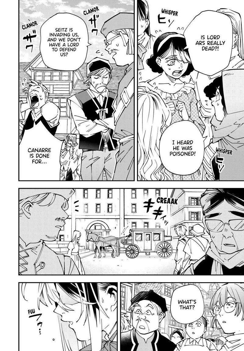 Reincarnated As An Aristocrat With An Appraisal Skill 171 12