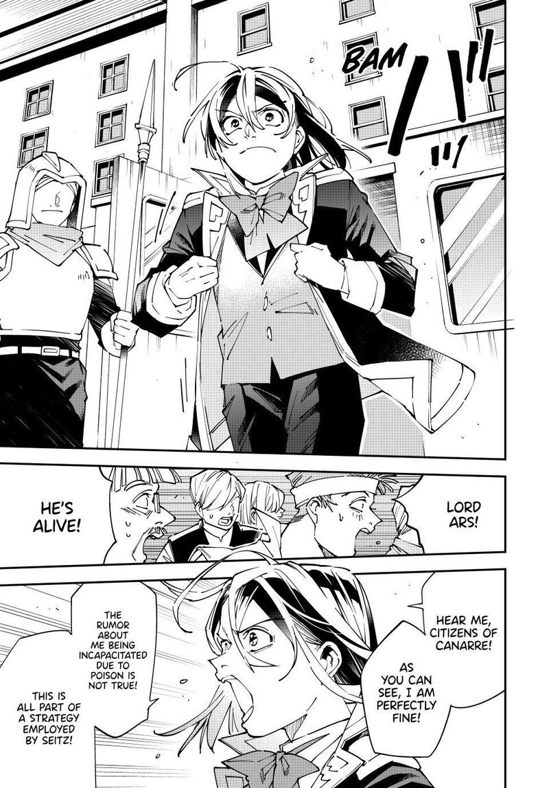 Reincarnated As An Aristocrat With An Appraisal Skill 171 13