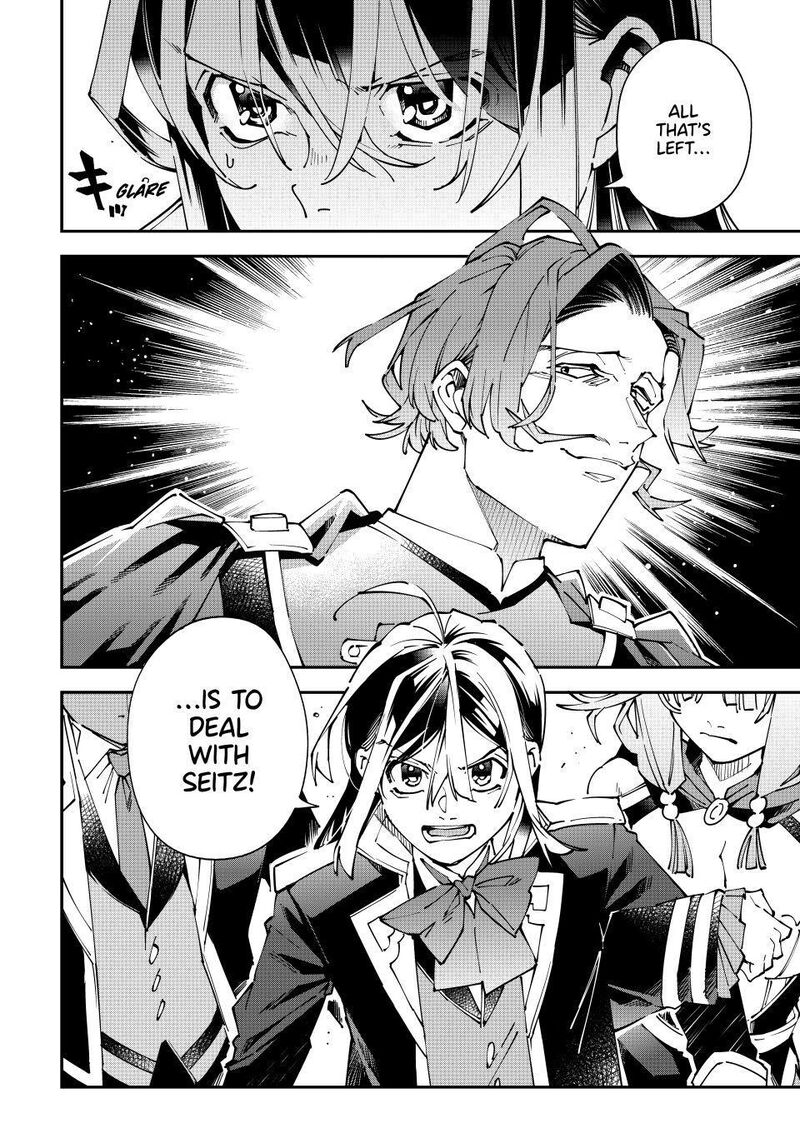 Reincarnated As An Aristocrat With An Appraisal Skill 171 18