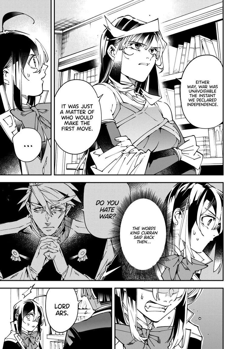 Reincarnated As An Aristocrat With An Appraisal Skill 175 11