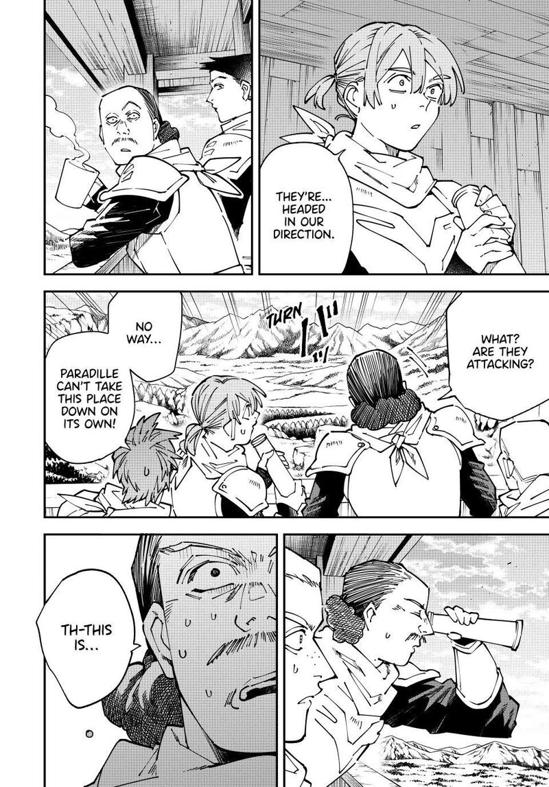 Reincarnated As An Aristocrat With An Appraisal Skill 175 2