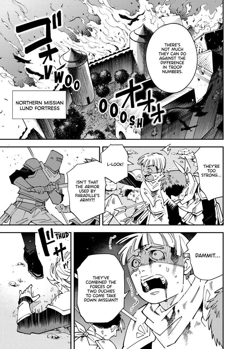 Reincarnated As An Aristocrat With An Appraisal Skill 175 9