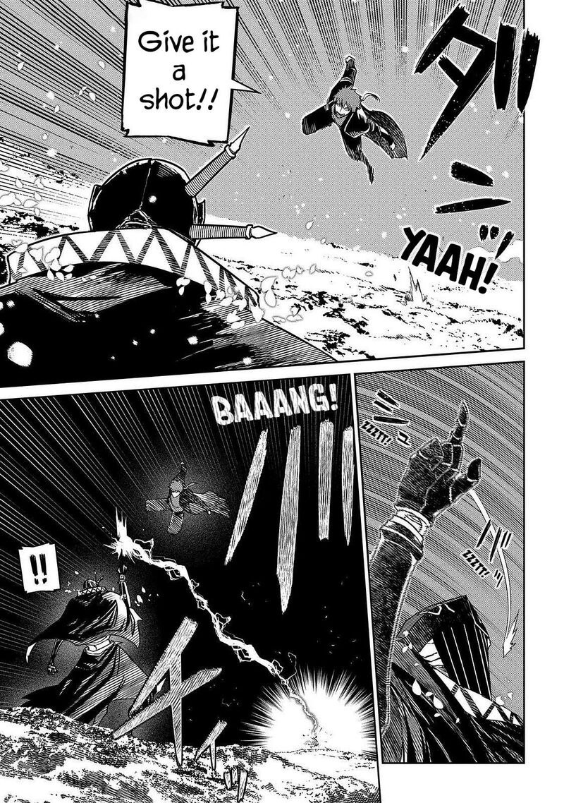 Reincarnation No Kaben 106 10