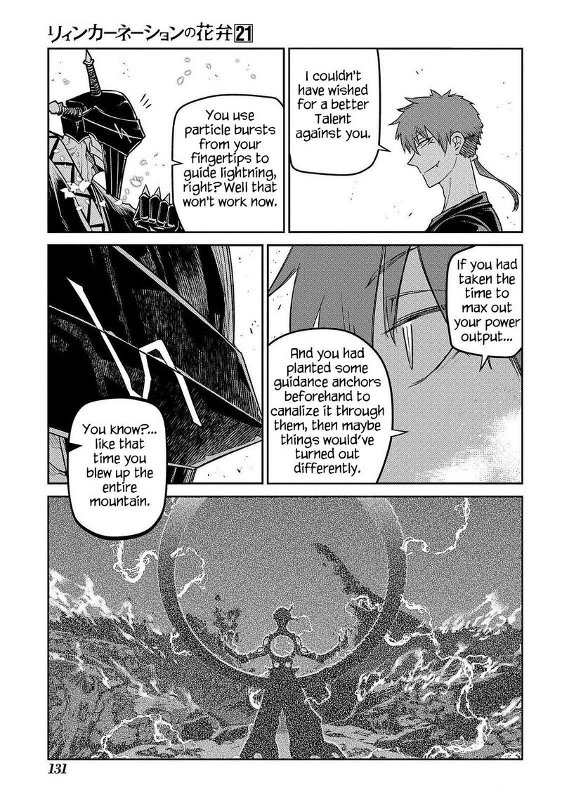 Reincarnation No Kaben 106 12