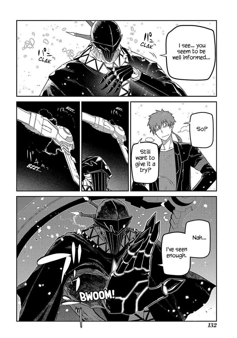 Reincarnation No Kaben 106 13