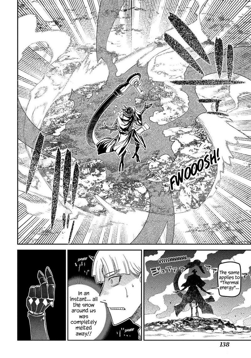 Reincarnation No Kaben 106 19