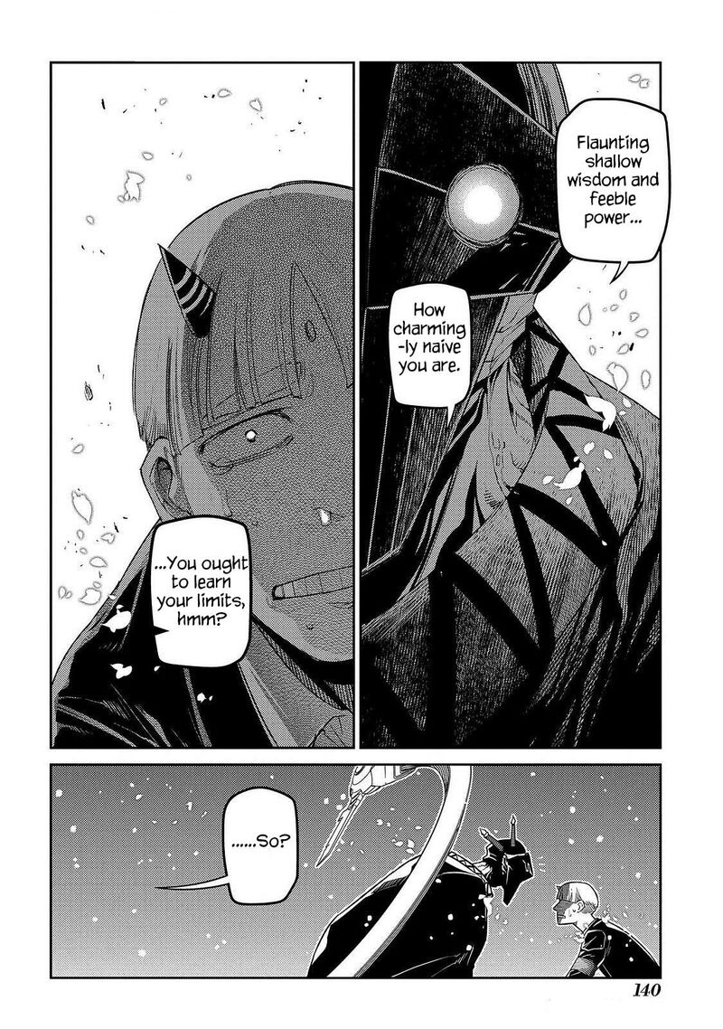 Reincarnation No Kaben 106 21