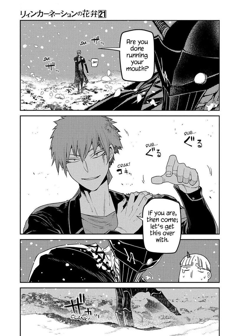 Reincarnation No Kaben 106 22