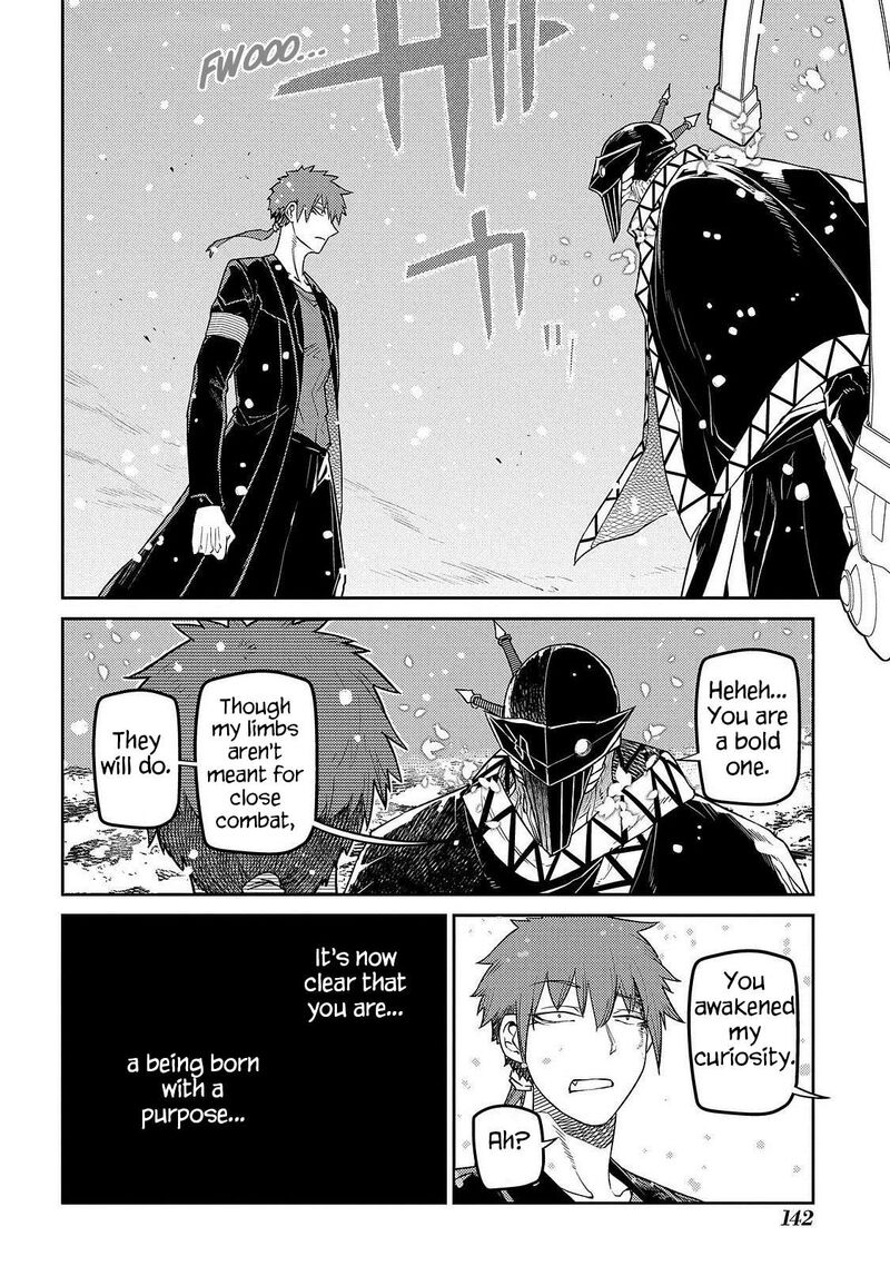 Reincarnation No Kaben 106 23
