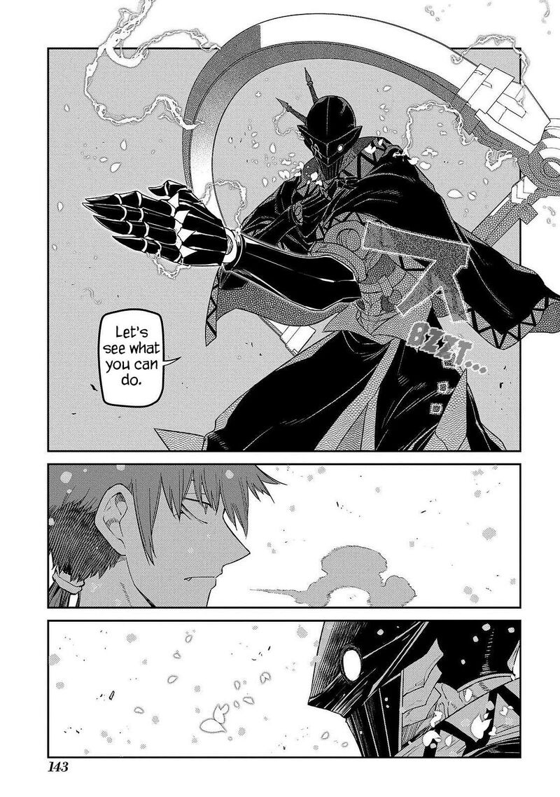 Reincarnation No Kaben 106 24