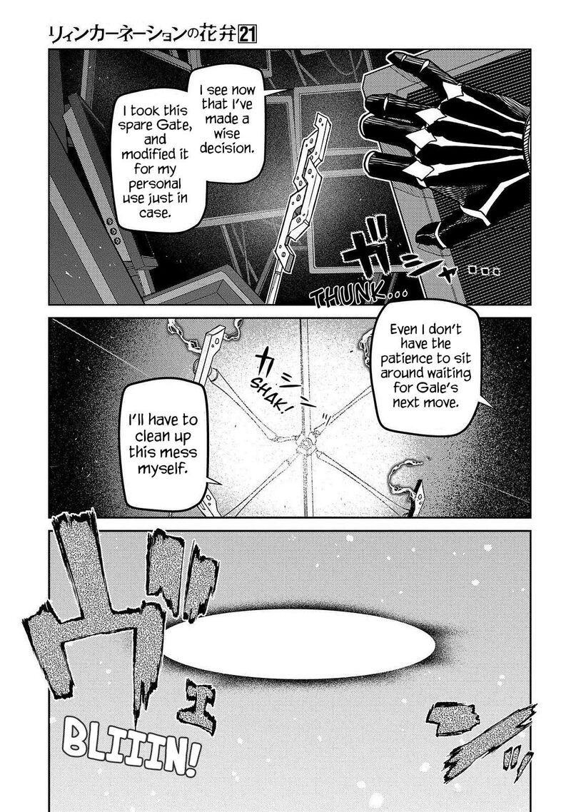 Reincarnation No Kaben 106 3
