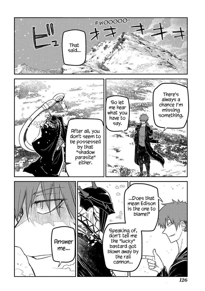 Reincarnation No Kaben 106 7