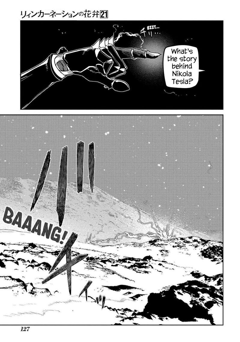 Reincarnation No Kaben 106 8
