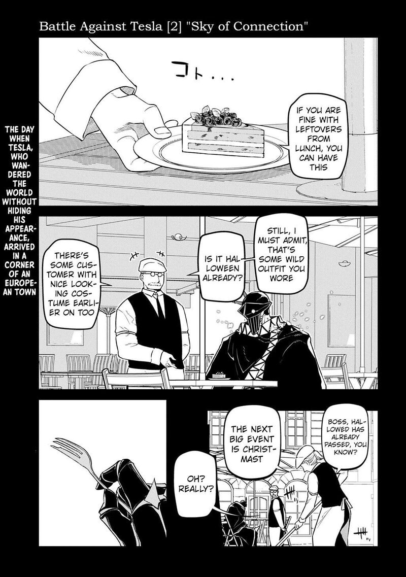 Reincarnation No Kaben 107 1