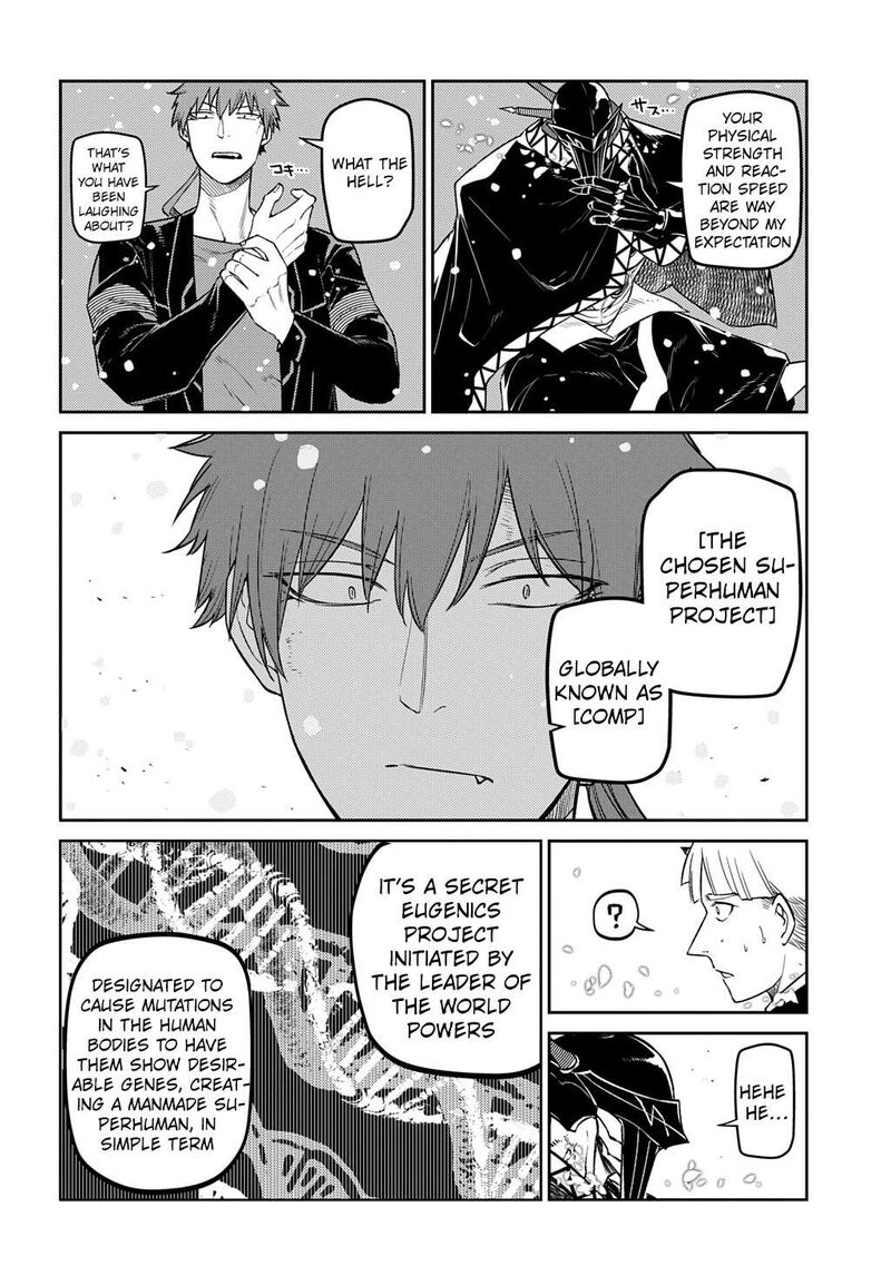 Reincarnation No Kaben 107 10