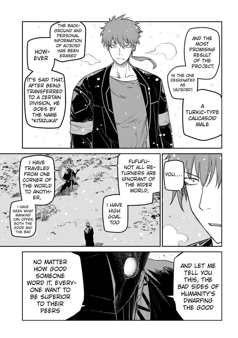 Reincarnation No Kaben 107 11