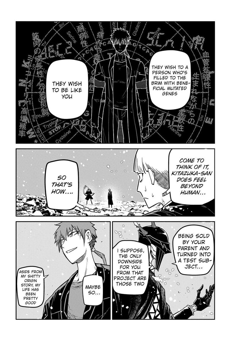 Reincarnation No Kaben 107 12