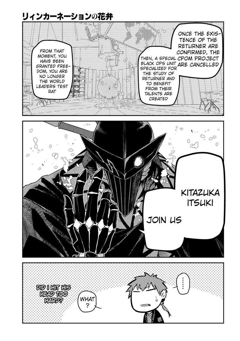 Reincarnation No Kaben 107 13
