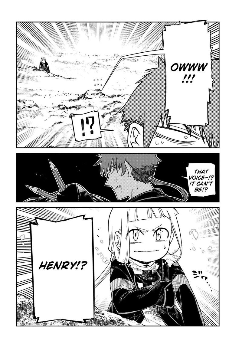 Reincarnation No Kaben 107 18