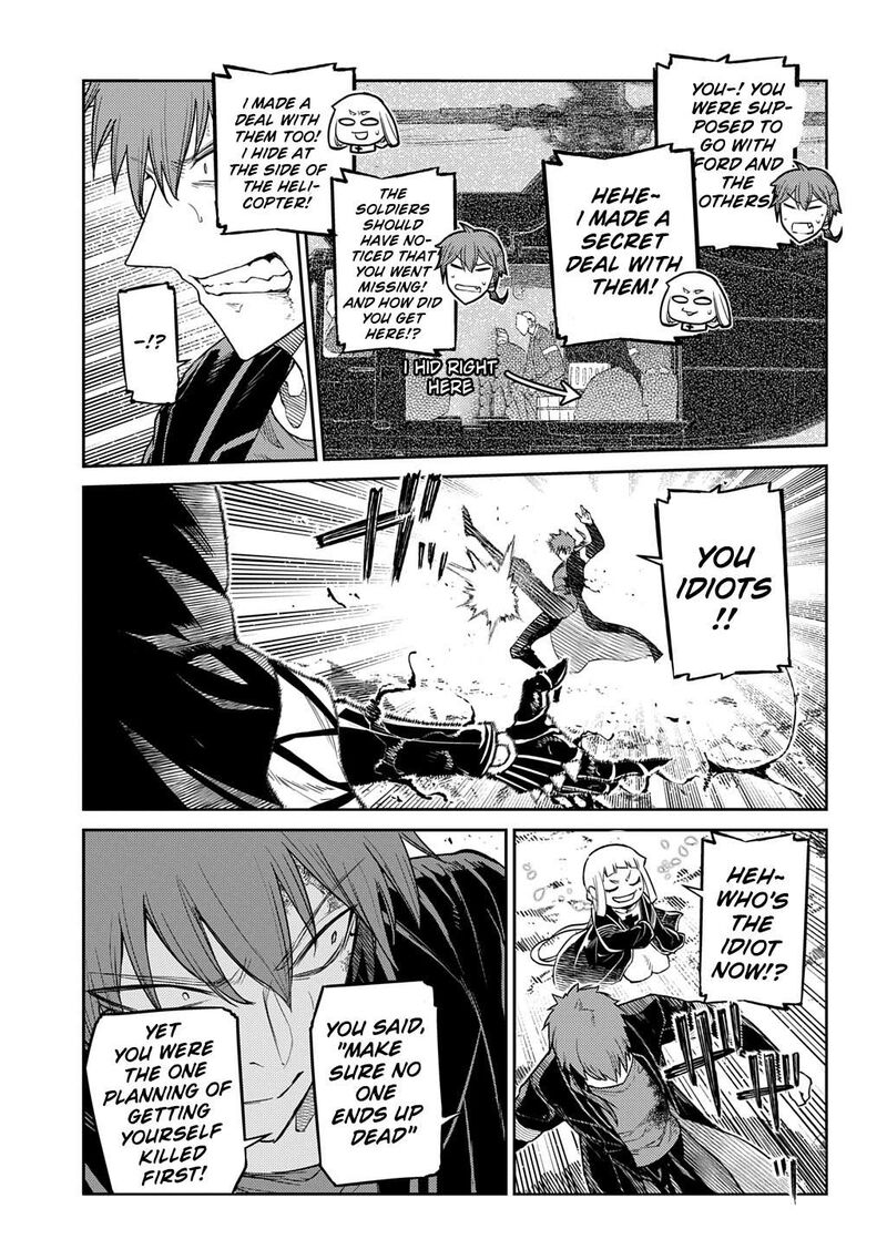 Reincarnation No Kaben 107 19