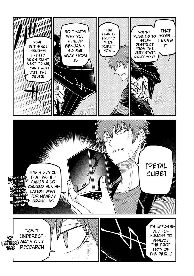 Reincarnation No Kaben 107 20