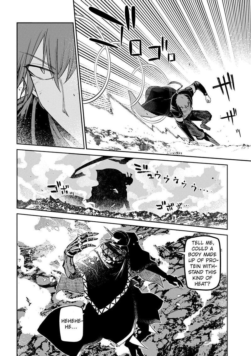 Reincarnation No Kaben 107 6