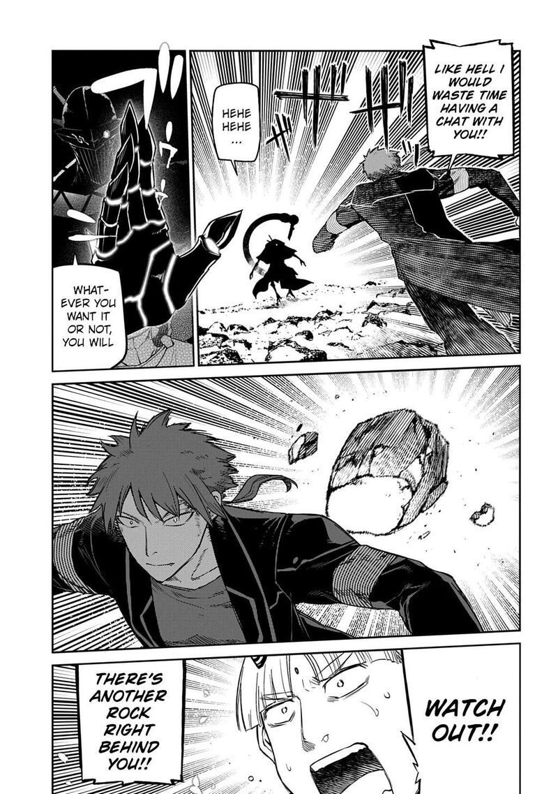 Reincarnation No Kaben 107 7