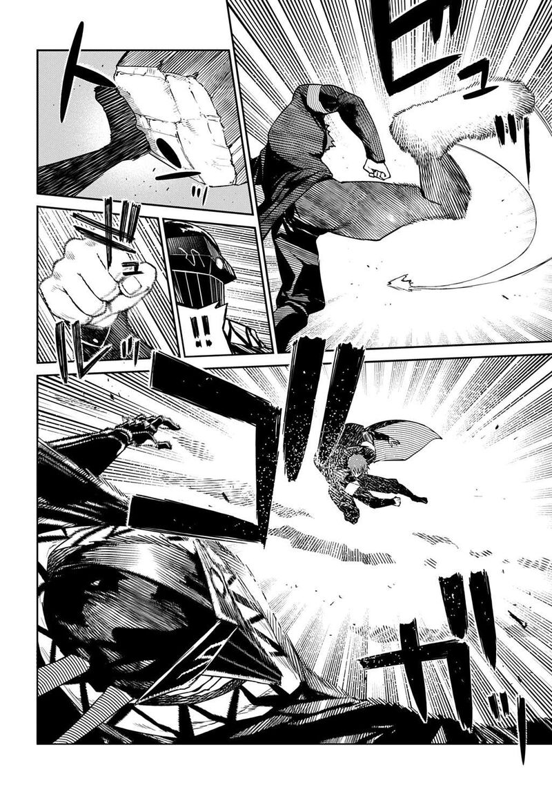 Reincarnation No Kaben 107 8