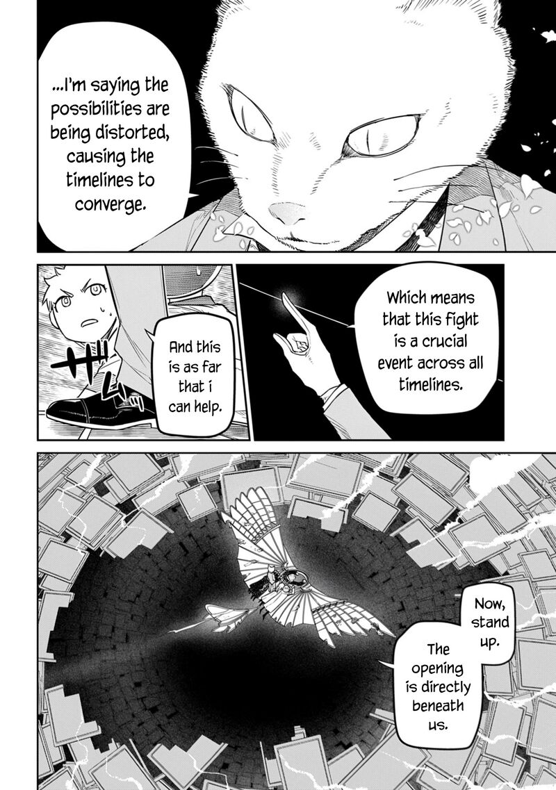 Reincarnation No Kaben 111 8