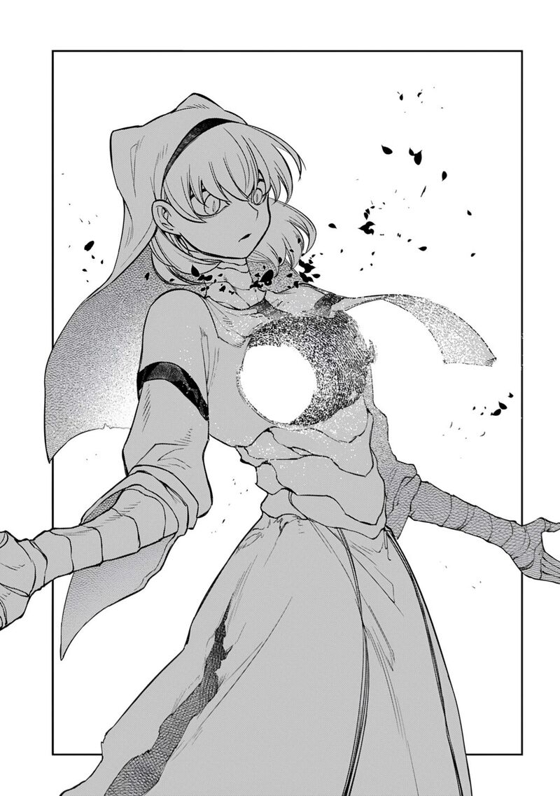 Reincarnation No Kaben 113 17