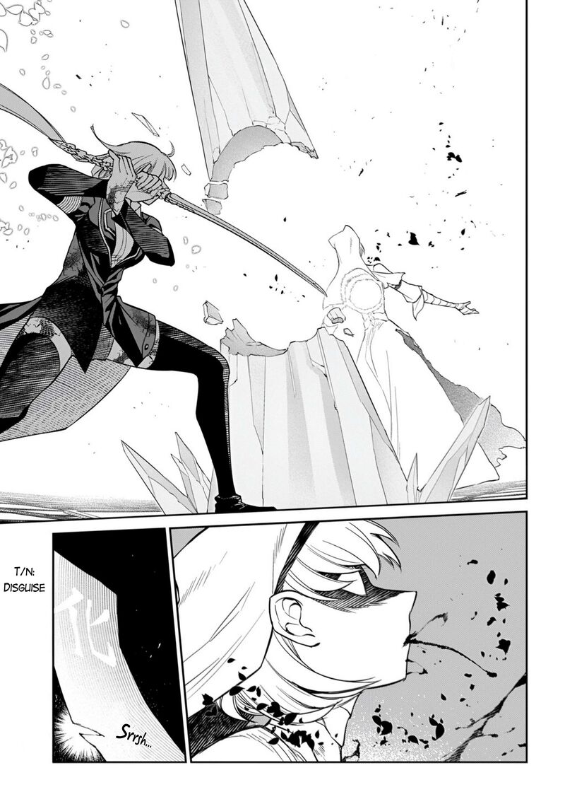 Reincarnation No Kaben 113 19