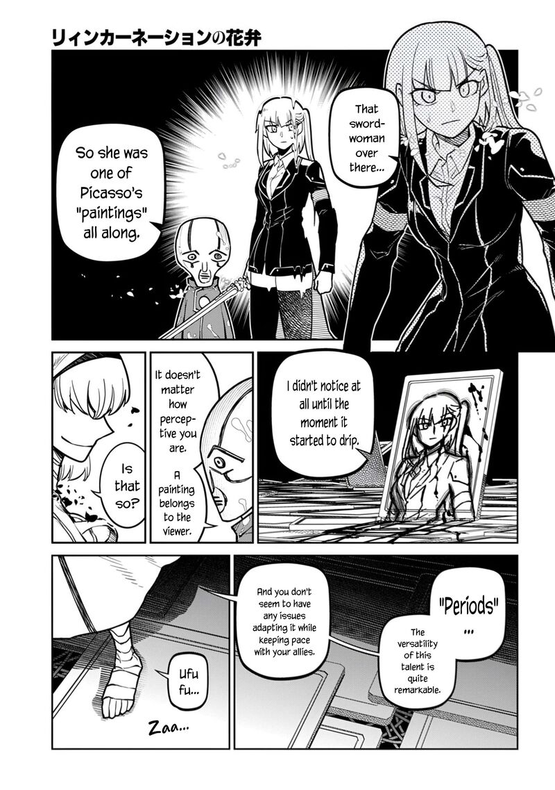 Reincarnation No Kaben 113 23