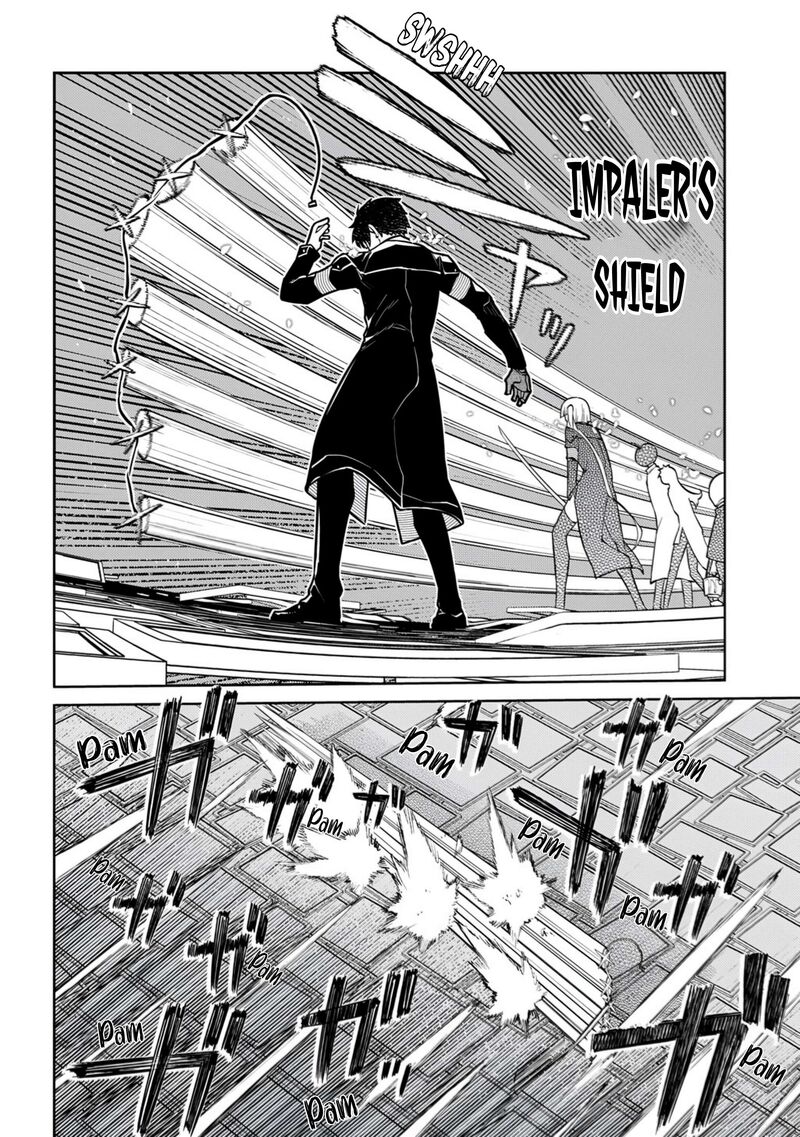 Reincarnation No Kaben 113 26