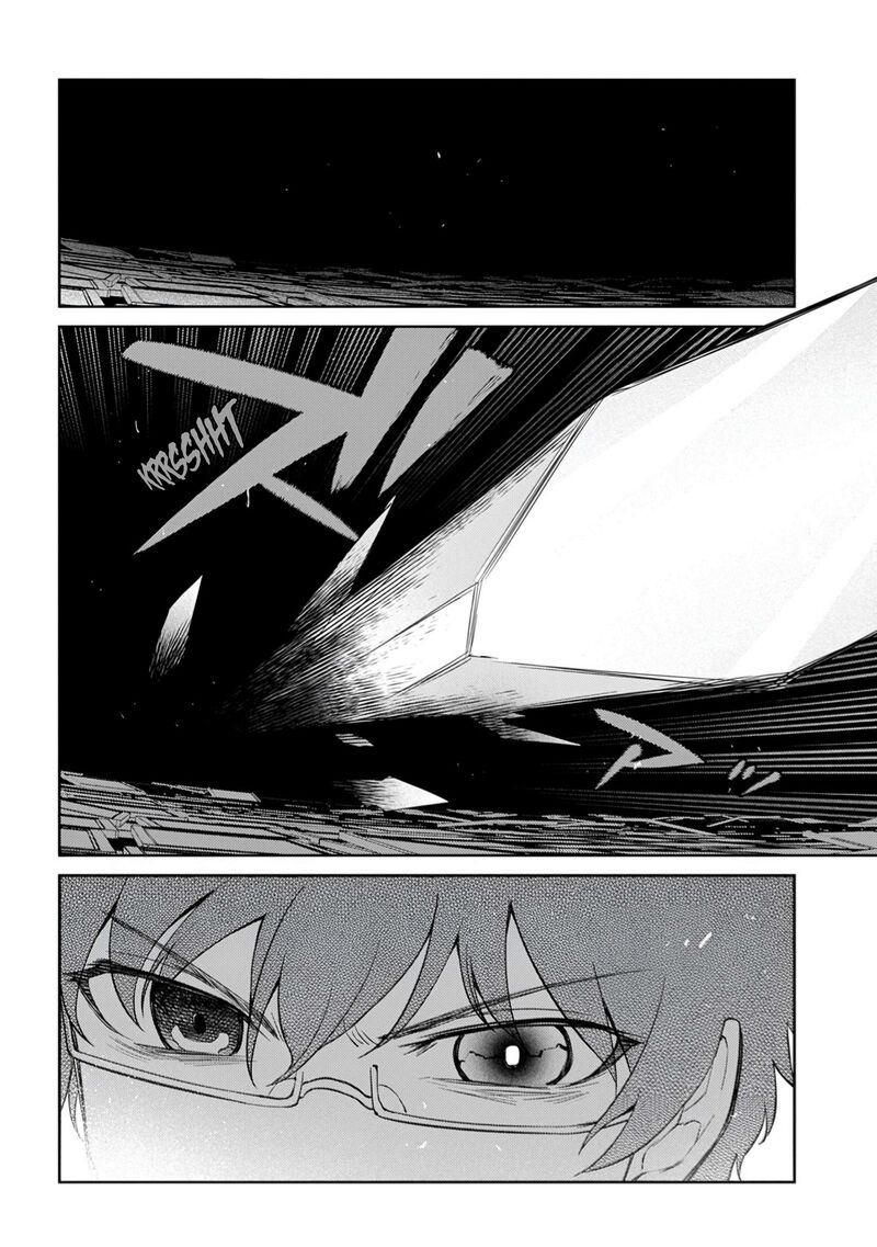 Reincarnation No Kaben 113 28