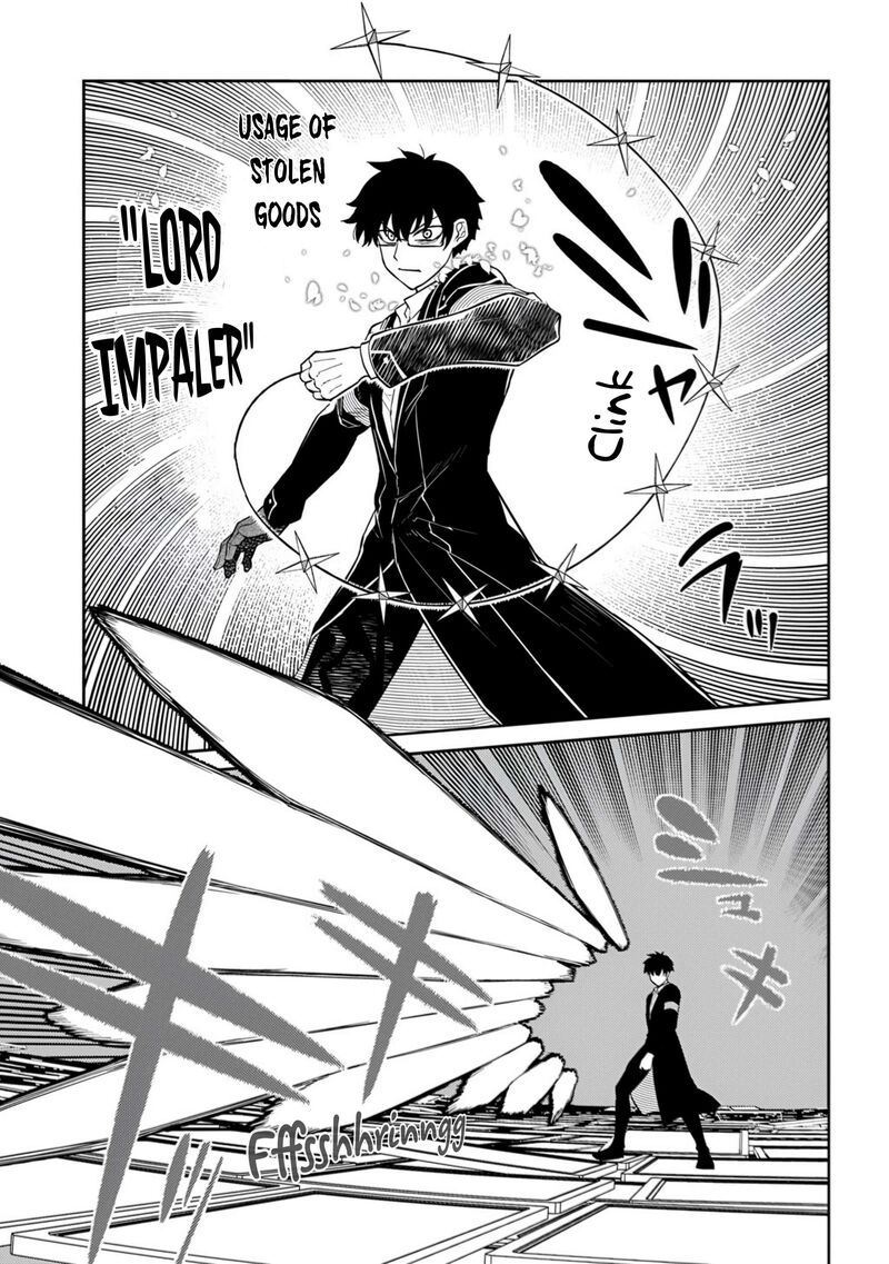 Reincarnation No Kaben 113 29