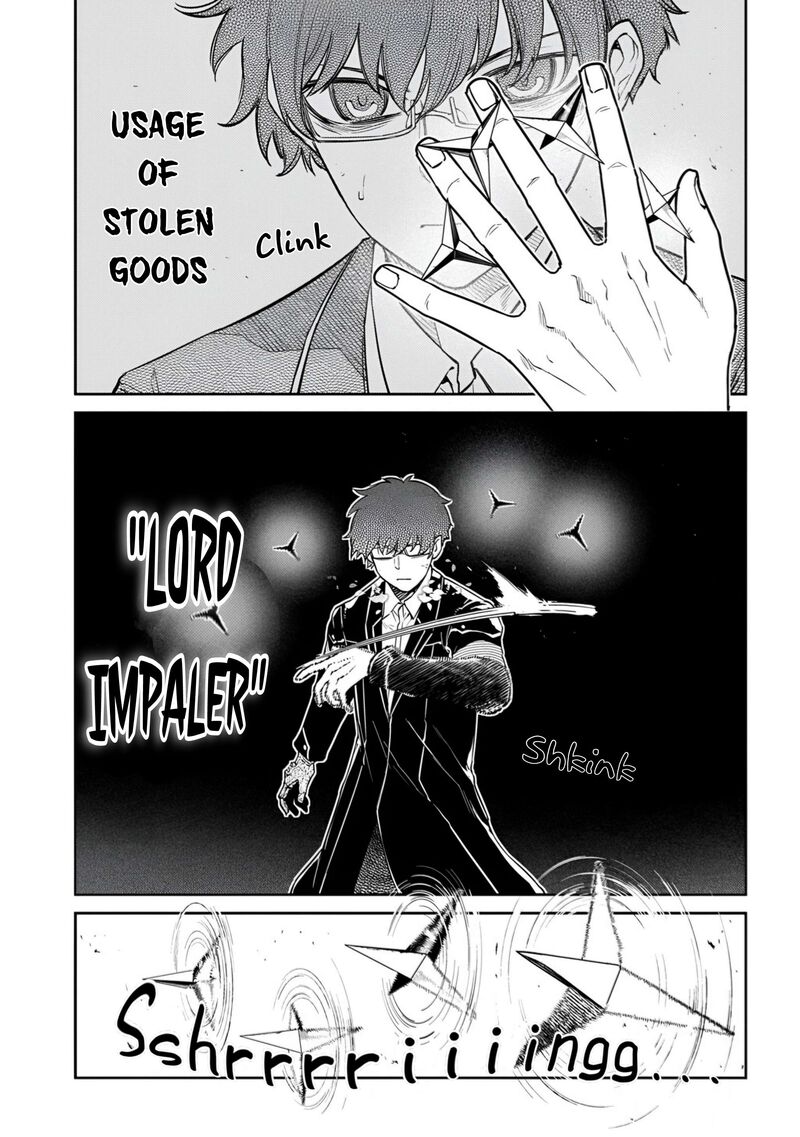 Reincarnation No Kaben 113 3