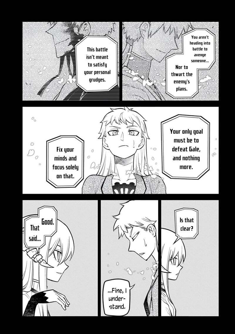 Reincarnation No Kaben 113 40