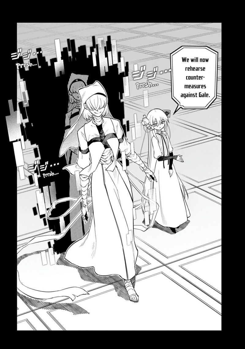 Reincarnation No Kaben 113 41