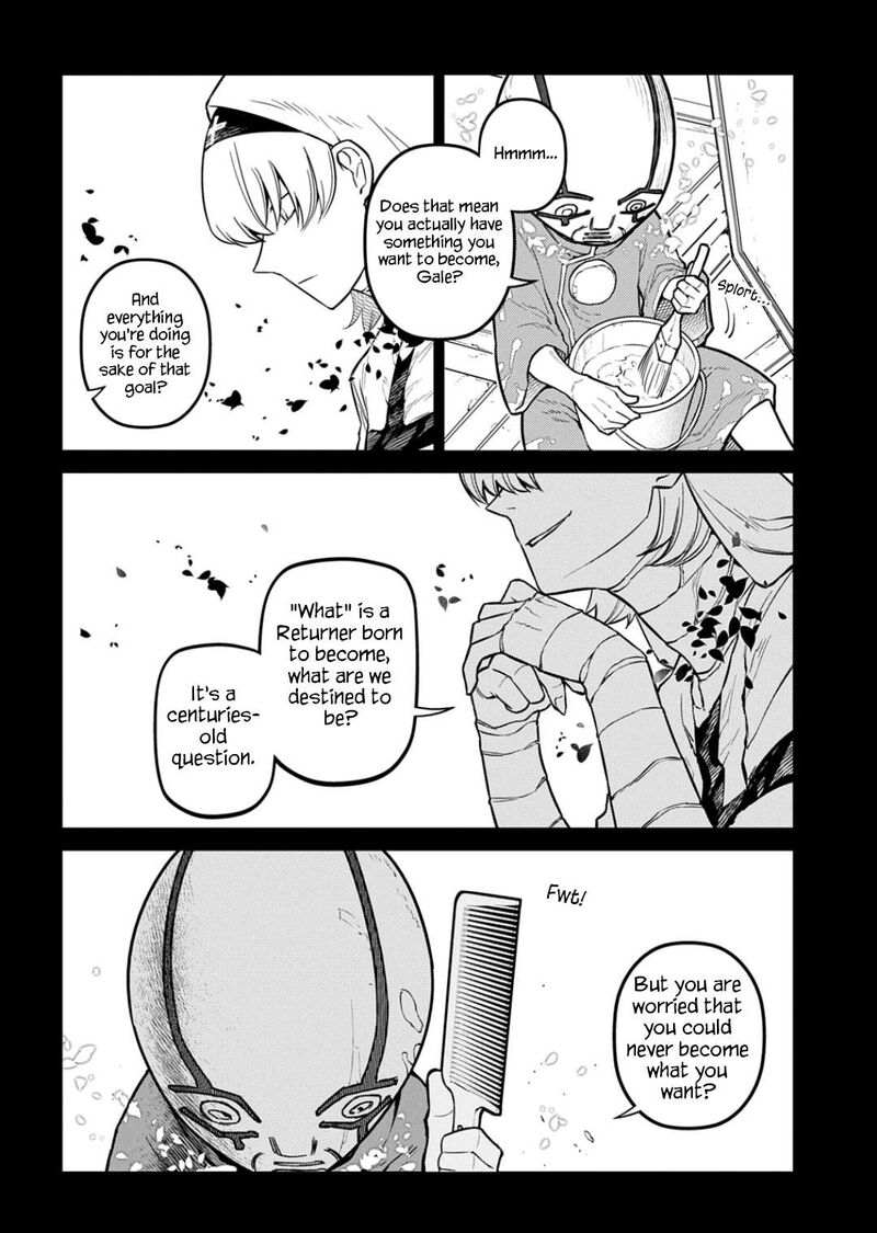 Reincarnation No Kaben 116 6