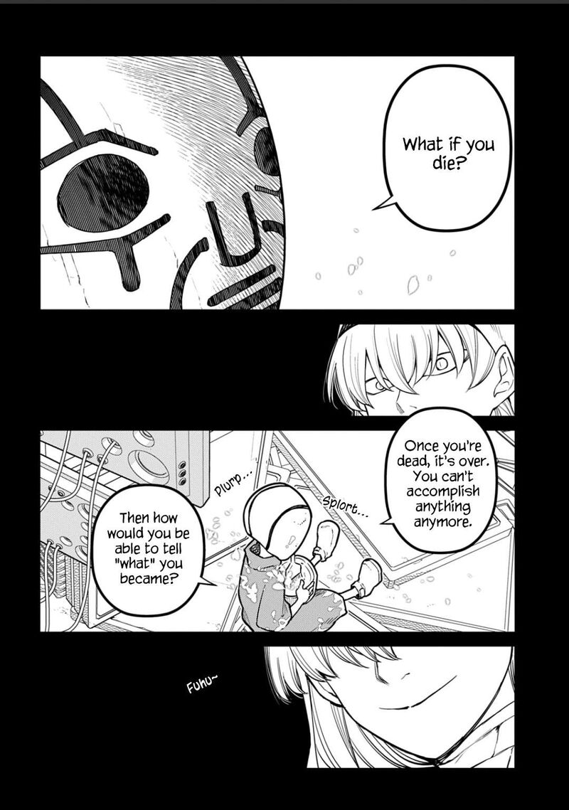 Reincarnation No Kaben 116 8