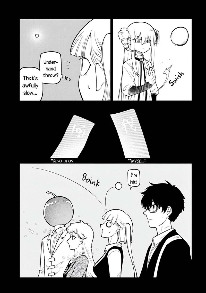 Reincarnation No Kaben 118 11