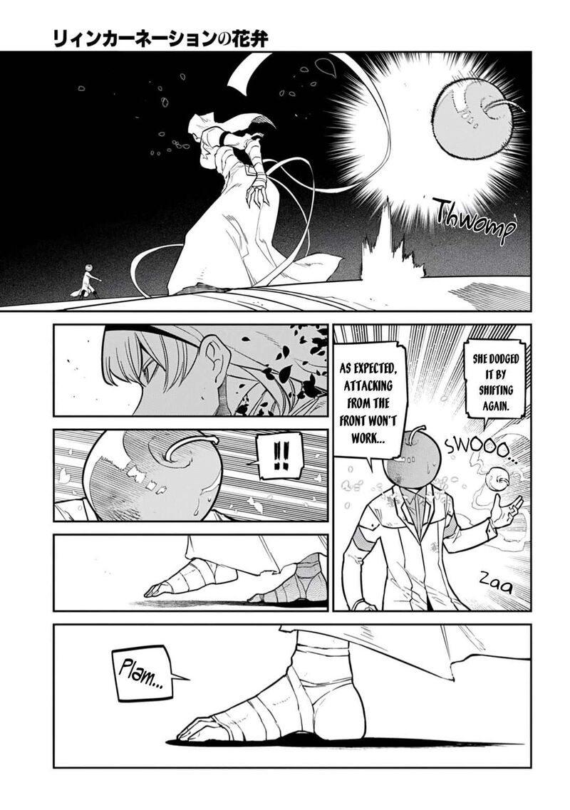 Reincarnation No Kaben 118 33