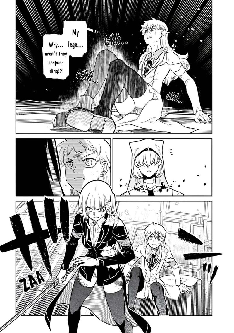 Reincarnation No Kaben 118 38