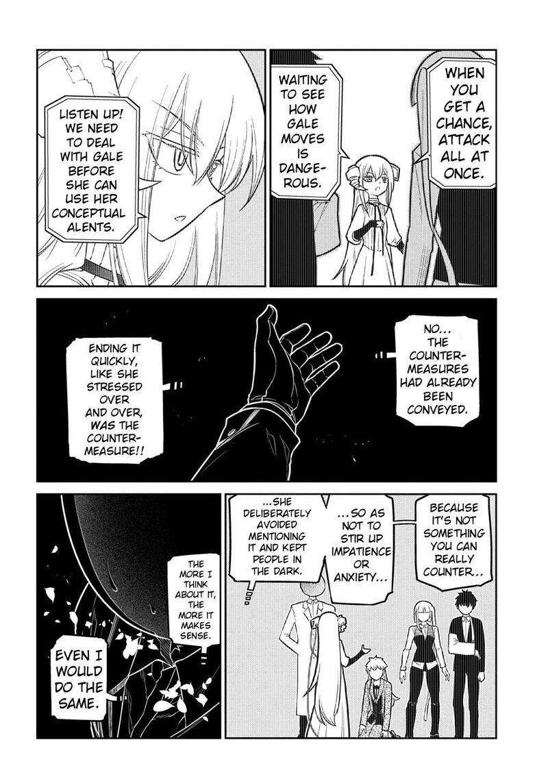 Reincarnation No Kaben 119 11