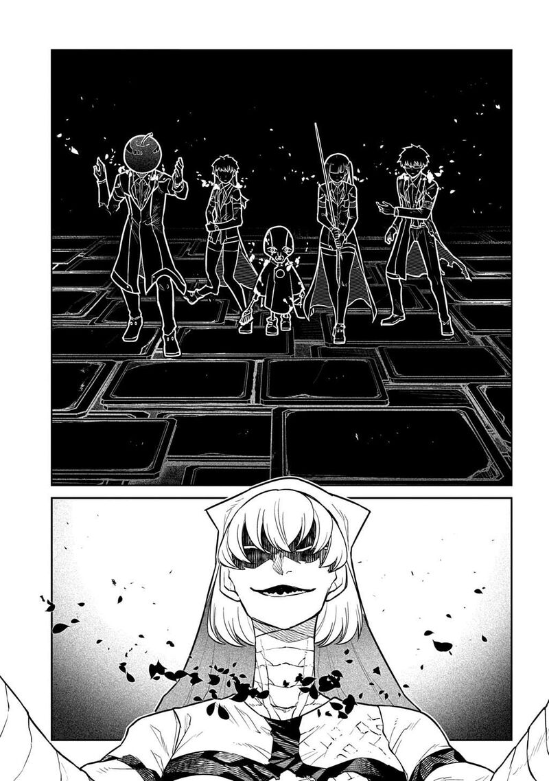 Reincarnation No Kaben 119 16