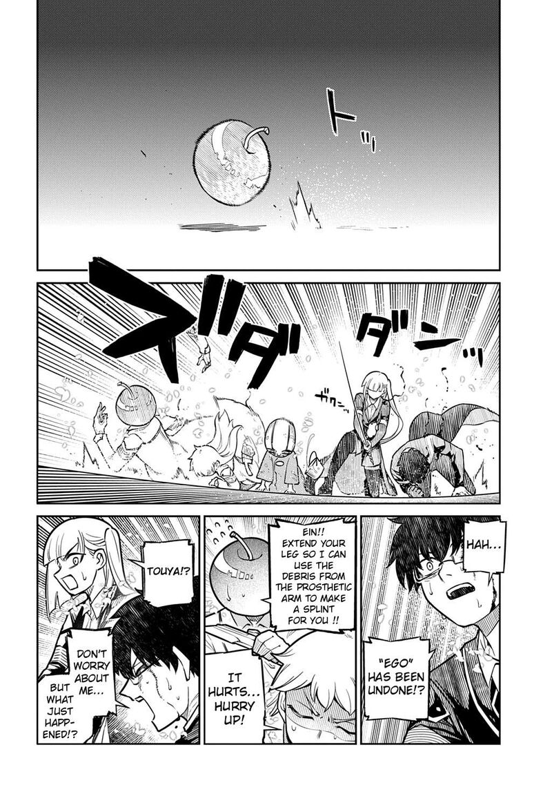 Reincarnation No Kaben 119 28