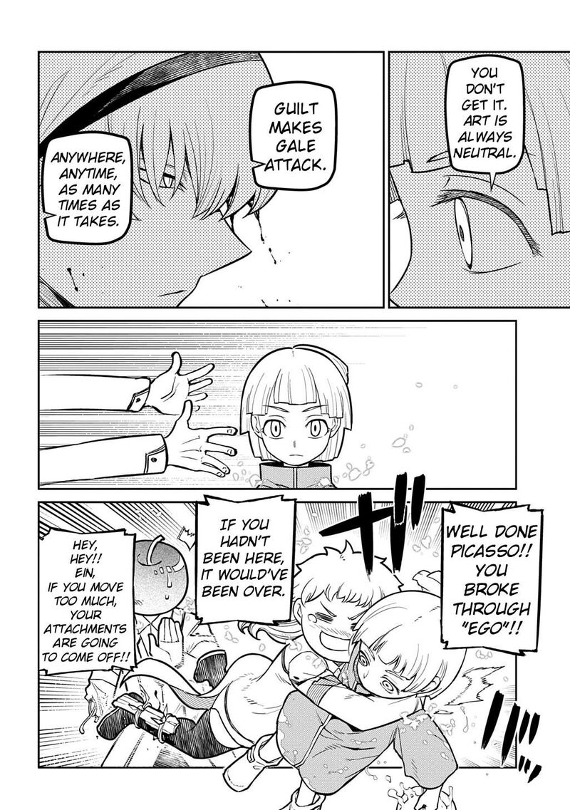 Reincarnation No Kaben 119 30