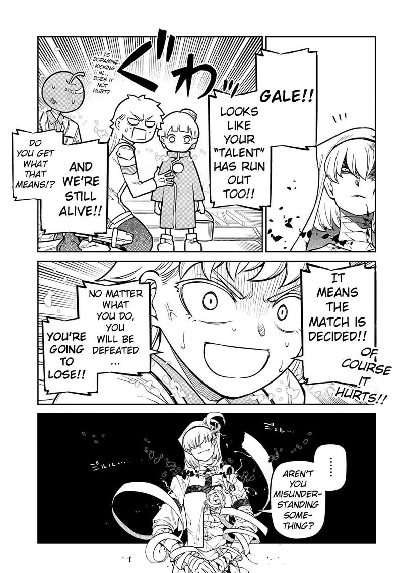 Reincarnation No Kaben 119 31