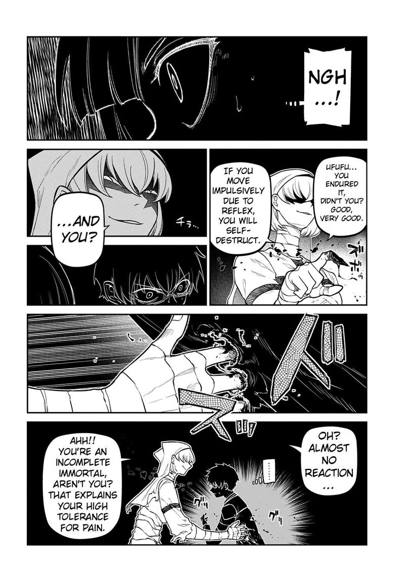 Reincarnation No Kaben 119 7