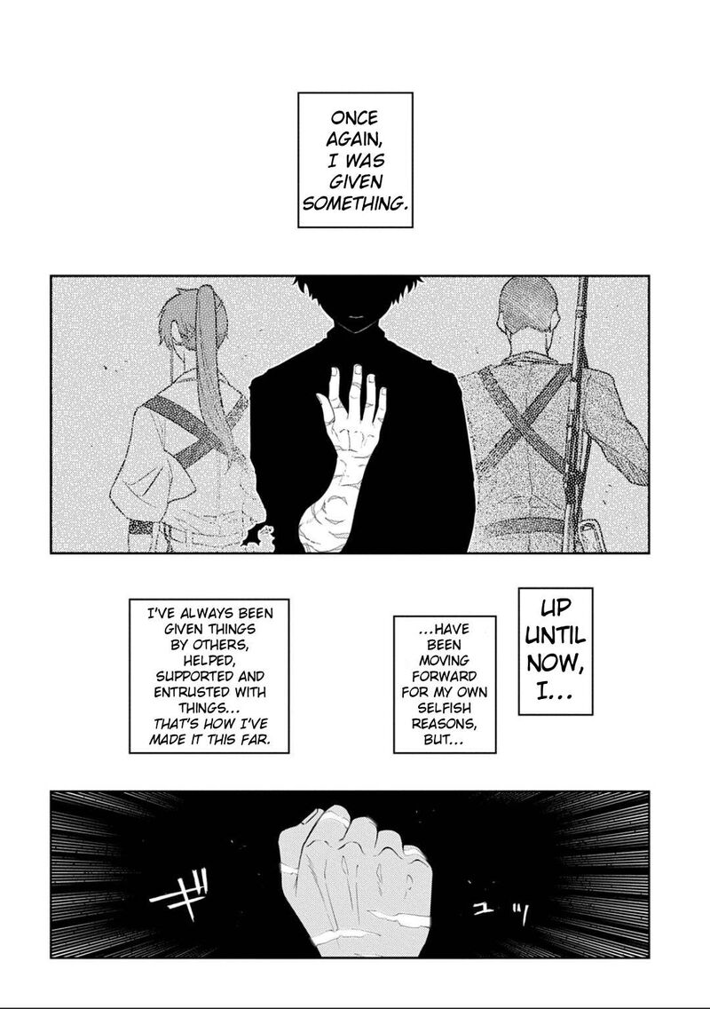 Reincarnation No Kaben 120 22